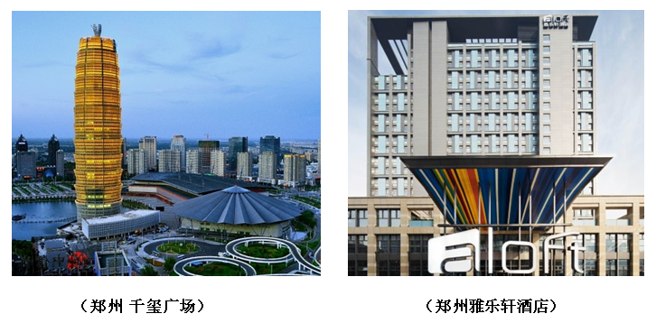 歐盟禁抗成功經(jīng)驗(yàn)與我國(guó)應(yīng)對(duì)措施方案分享