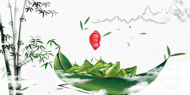 粽香情濃！美瑞泰科祝大家端午安康！