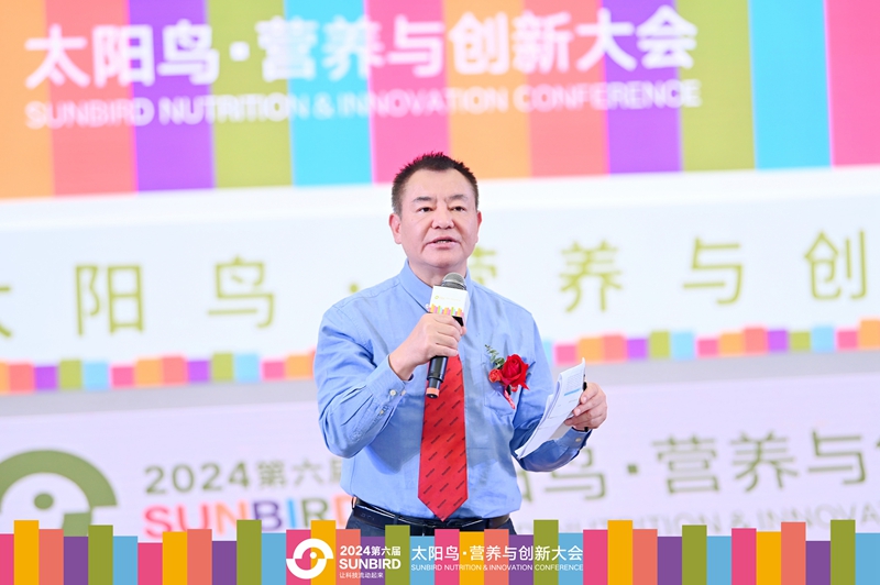 金博士_副本.jpg 圖片