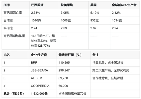 圖片5_副本.png 圖片